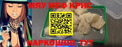 скорость Старая Купавна