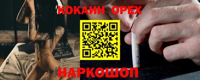 МДМА Среднеуральск