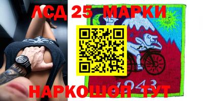 скорость Старая Купавна
