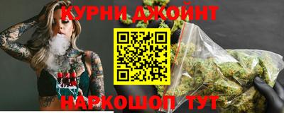 скорость Старая Купавна
