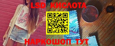 скорость Старая Купавна