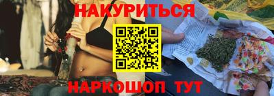 МДМА Среднеуральск