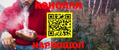 кокс Славянск-на-Кубани