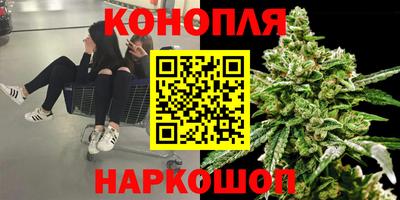 скорость Старая Купавна