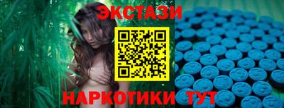скорость Старая Купавна