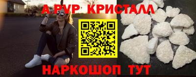 МДМА Среднеуральск