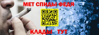 МДМА Среднеуральск