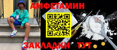 МДМА Среднеуральск