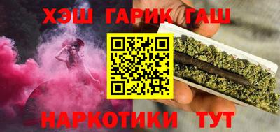 молекула духа Славгород