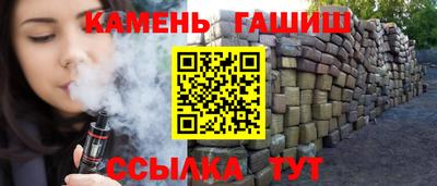 МДМА Среднеуральск