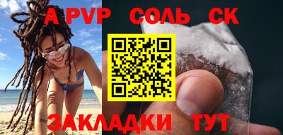 МДМА Среднеуральск